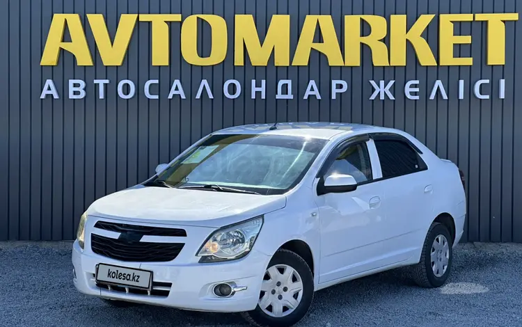 Chevrolet Cobalt 2023 года за 5 590 000 тг. в Актобе