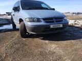 Dodge Caravan 1997 года за 2 500 000 тг. в Астана