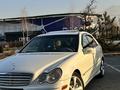 Mercedes-Benz C 230 2006 года за 4 000 000 тг. в Алматы – фото 38