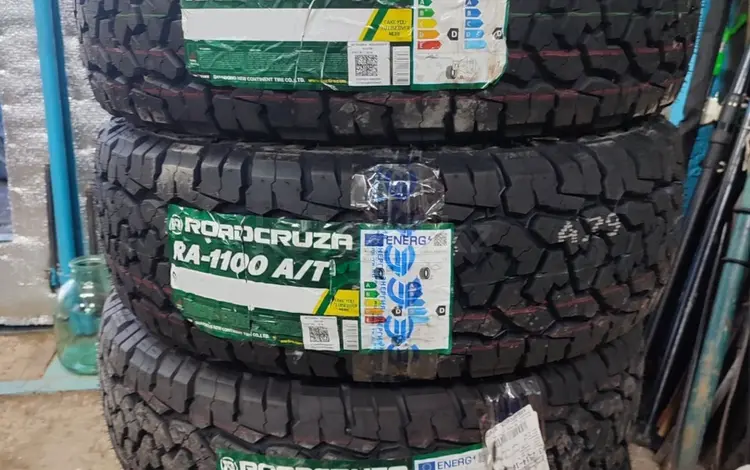 33X12.50R22 Roadcruza RA1100 AT за 84 999 тг. в Алматы