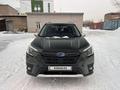 Subaru Forester 2023 года за 14 000 000 тг. в Астана – фото 2
