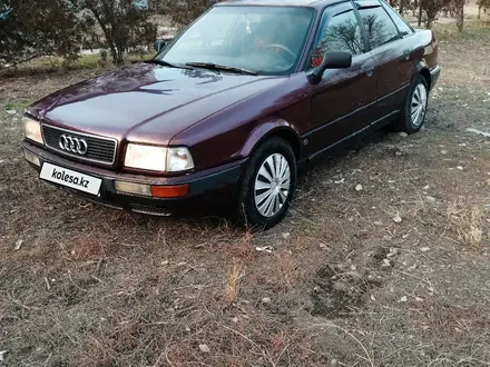 Audi 80 1991 года за 1 400 000 тг. в Талдыкорган