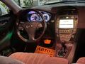 Lexus ES 350 2012 года за 13 000 000 тг. в Актау – фото 17
