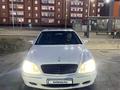 Mercedes-Benz S 320 2001 годаүшін6 500 000 тг. в Кызылорда – фото 8