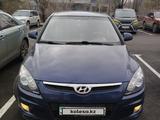 Hyundai i30 2010 года за 4 500 000 тг. в Караганда