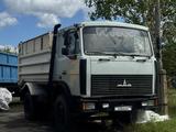 МАЗ  5551 2005 года за 6 200 000 тг. в Костанай