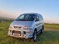 Mitsubishi Delica 1995 года за 9 800 000 тг. в Алматы – фото 16