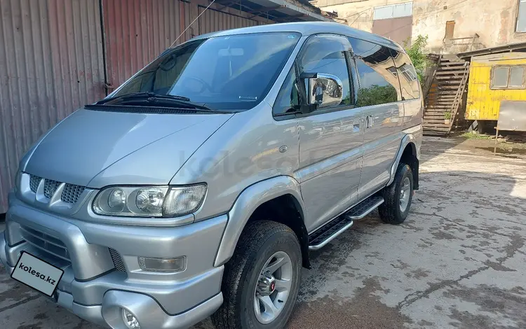 Mitsubishi Delica 1995 года за 9 800 000 тг. в Алматы