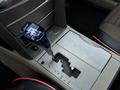 Toyota Camry 2007 годаүшін4 790 000 тг. в Астана – фото 22