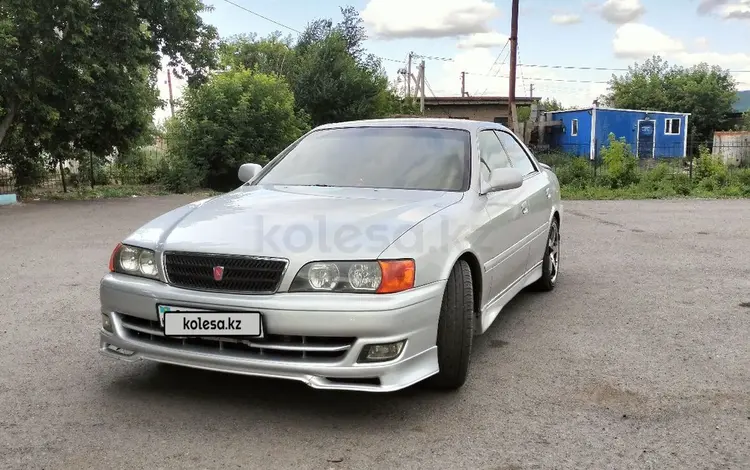 Toyota Chaser 1997 года за 5 700 000 тг. в Атбасар