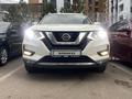 Nissan X-Trail 2021 года за 13 600 000 тг. в Астана