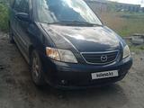 Mazda MPV 2001 года за 3 000 000 тг. в Петропавловск