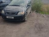 Mazda MPV 2001 года за 3 000 000 тг. в Петропавловск – фото 3