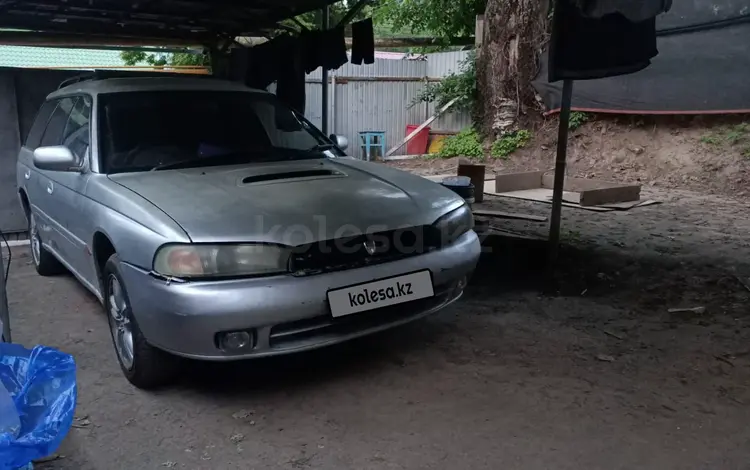 Subaru Legacy 1995 года за 1 280 000 тг. в Алматы