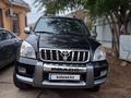 Toyota Land Cruiser Prado 2007 годаfor8 550 000 тг. в Атырау