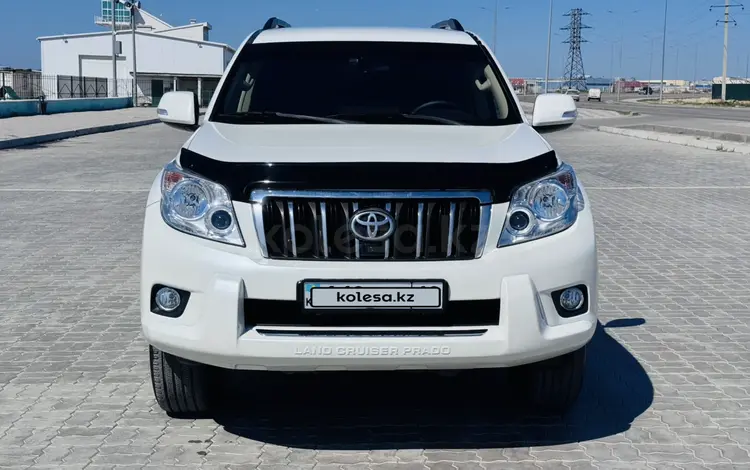 Toyota Land Cruiser Prado 2011 годаүшін14 200 000 тг. в Актау