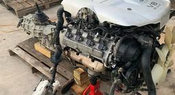 Двигатель 2UZ-FE 4, 7 литра на Toyota Land Cruiser (Япония) за 241 000 тг. в Алматы
