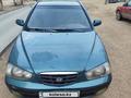 Hyundai Elantra 2000 годаүшін1 500 000 тг. в Актау – фото 2