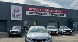 Kia Cee'd 2024 года за 9 950 000 тг. в Усть-Каменогорск – фото 2