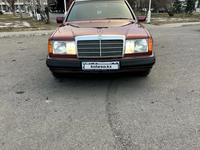 Mercedes-Benz E 230 1992 года за 2 700 000 тг. в Тараз