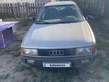 Audi 80 1986 годаүшін900 000 тг. в Павлодар