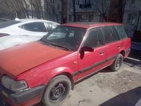 Mazda 323 1991 годаүшін400 000 тг. в Алматы