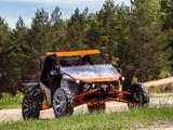 FunCruiser  Lite 2026 года за 2 049 900 тг. в Алматы