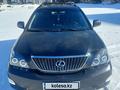 Lexus RX 350 2007 года за 9 200 000 тг. в Астана – фото 2