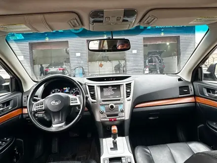 Subaru Outback 2013 года за 6 000 000 тг. в Актау – фото 14