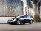 Maybach 57 2003 года за 57 000 000 тг. в Алматы
