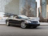 Maybach 57 2003 года за 57 000 000 тг. в Алматы – фото 2