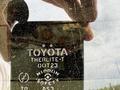 Toyota Highlander 2004 годаүшін7 500 000 тг. в Степногорск – фото 18