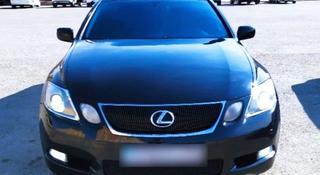 Lexus GS 350 2007 года за 5 800 000 тг. в Актау