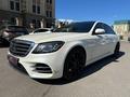 Mercedes-Benz S 450 2020 годаfor33 500 000 тг. в Астана – фото 2