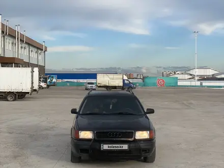 Audi 100 1994 года за 2 600 000 тг. в Караганда – фото 9