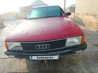 Audi 100 1989 годаүшін1 000 000 тг. в Сарыагаш