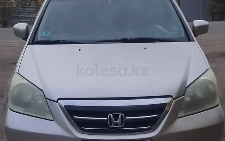 Honda Odyssey 2006 годаүшін5 300 000 тг. в Астана
