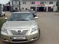 Toyota Camry 2008 года за 4 800 000 тг. в Актобе – фото 11