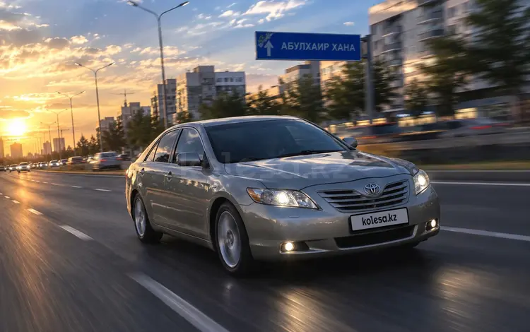 Toyota Camry 2008 года за 4 800 000 тг. в Актобе