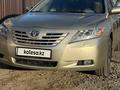 Toyota Camry 2008 года за 4 800 000 тг. в Актобе – фото 2