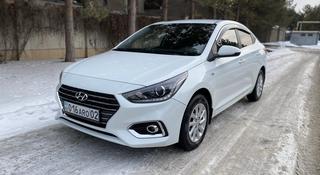 Чехлы Hyundai accent за 17 000 тг. в Алматы