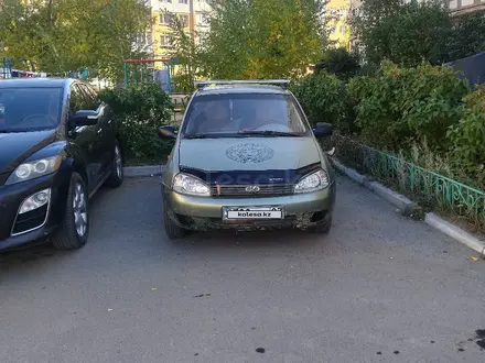 ВАЗ (Lada) Kalina 1119 2010 года за 1 250 000 тг. в Кокшетау