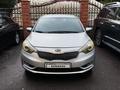 Kia Cerato 2015 годаүшін7 000 000 тг. в Алматы