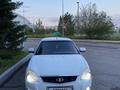 ВАЗ (Lada) Priora 2170 2013 годаfor3 000 000 тг. в Караганда