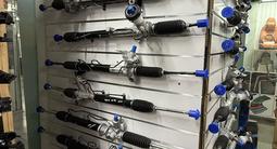 Рулевая рейка на SUBARU за 65 000 тг. в Алматы – фото 5