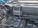 Nissan Pathfinder 2008 года за 100 000 тг. в Усть-Каменогорск – фото 3