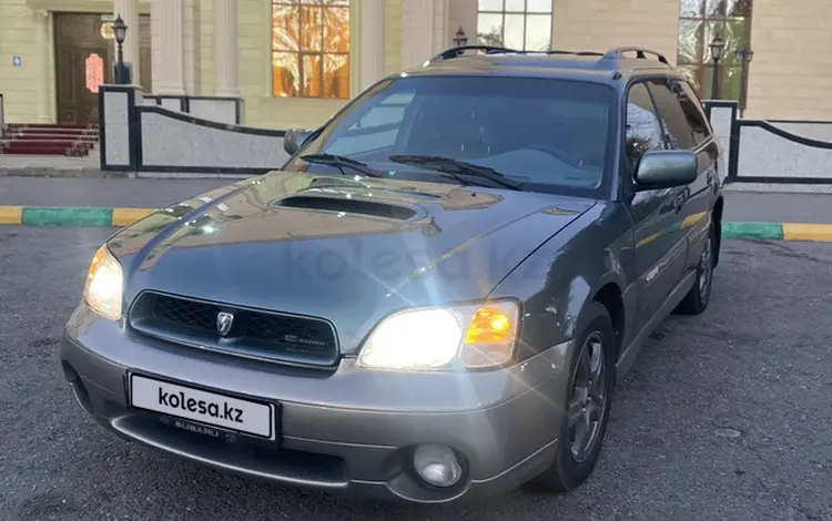 Subaru Outback 1999 года за 3 400 000 тг. в Шымкент