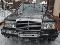 Mercedes-Benz E 230 1990 года за 1 100 000 тг. в Шымкент