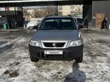 Honda CR-V 1996 годаүшін4 000 000 тг. в Талдыкорган