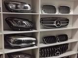 Магазин кузовных запчастей в Алматы